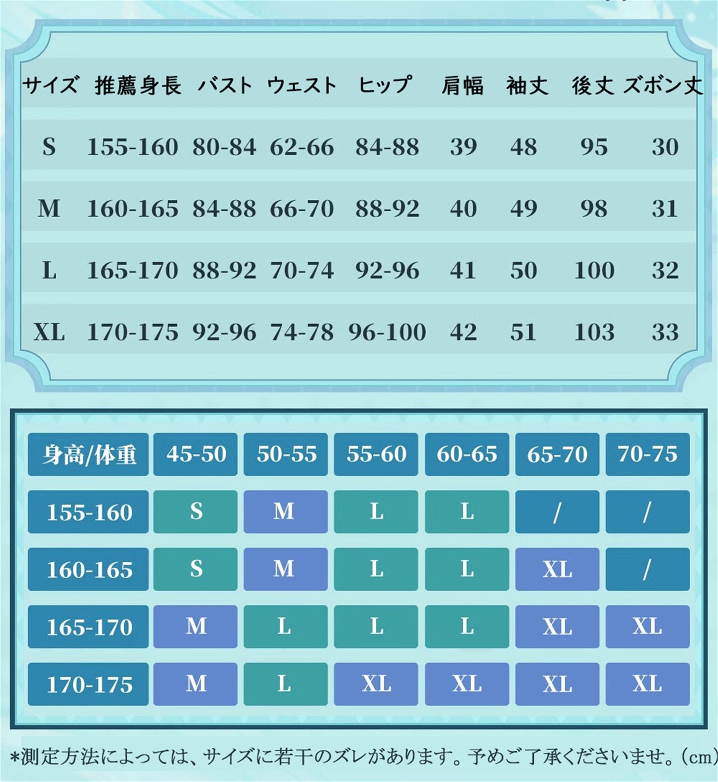 Monenjoy　原神　フォンテーヌ　 頌歌者座　フリーナ　コスプレ衣装　 不休のソリスト　金属製神の目　初期衣装ー伶優の戴冠式　 コスチューム　帽子付　 - Monenjoy