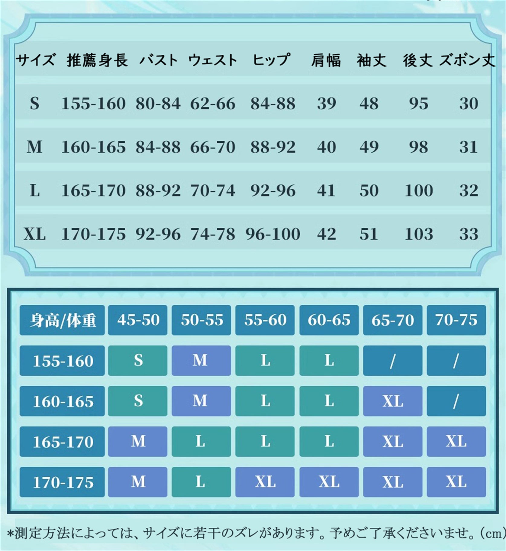 Monenjoy　原神　フォンテーヌ　 頌歌者座　フリーナ　コスプレ衣装　 不休のソリスト　金属製神の目　初期衣装ー伶優の戴冠式　 コスチューム　帽子付　 - Monenjoy