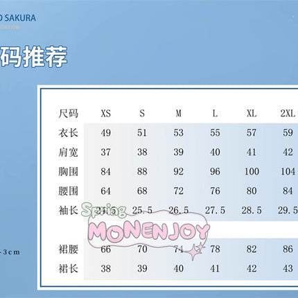 Monenjoy ชุดคอสเพลย์ฤดูร้อนของ Cardcaptor Sakura Kinomoto และ Syaoran Li ชุดนักเรียนประถม ชุดกะลาสีพร้อมปักโลโก้ สร้างขึ้นใหม่อย่างสมบูรณ์แบบจากอนิเมะ รุ่นชุดนักเรียนมัธยมต้น