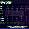 Monenjoy　原神 ローエン コスプレ 衣装  3Dプリント樹脂パーツ 氷元素 騎士団副隊長 イベント向け高品質 Monenjoy