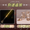 Monenjoy　崩壊スターレイル　アグライア　コスプレ衣装　ドレス　金属製パーツ　黄金裔 コスチューム  　Aglaea　人工革生地 MONENJOY