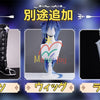 Monenjoy　原神 フリンズ コスプレ　発光神の目　シューズカバー付　ライト付　金属製パーツ　豪華生地＋刺繍柄 Monenjoy