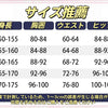 Monenjoy　鳴潮　エイメス　コスプレ衣装　合金製パーツUP　光輪発光機能　イベント　豪華生地　イベント舞台対応 MONENJOY
