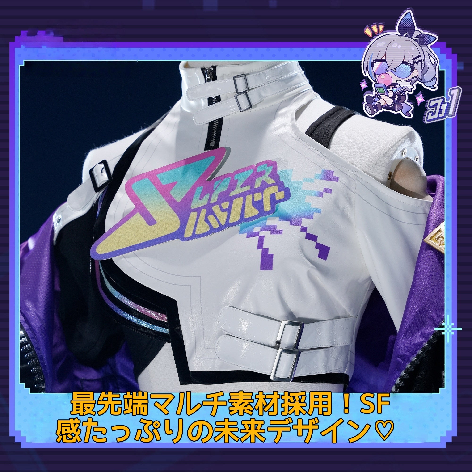 【れんしページ】銀狼 コスプレ Monenjoy 崩壊スターレイル 銀狼 新Ver 二相楽園 愉悦銀狼 コスプレ