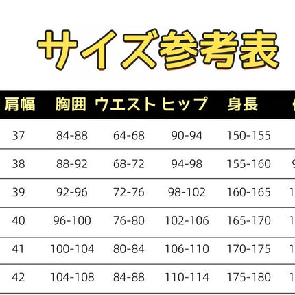 Monenjoy　アイデンティティ5　少女　ミズ　ボムグラナトプレート　UR衣装　第五人格　IdentityV　コスチューム　サバイバー　イベント