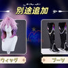 Monenjoy　原神　ドゥリン/Durin　コスプレ衣装 　翼＋尻尾追加　Genshin Impact　 初期衣装—星の贈り物　魔女会　コスチューム　 MONENJOY