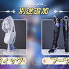 Monenjoy　崩壊スターレイル 鏡流　コスプレ衣装　Jingliu　コスチューム　Honkai: Star Rail　仙舟「羅浮」 イベント　剣士服 MONENJOY