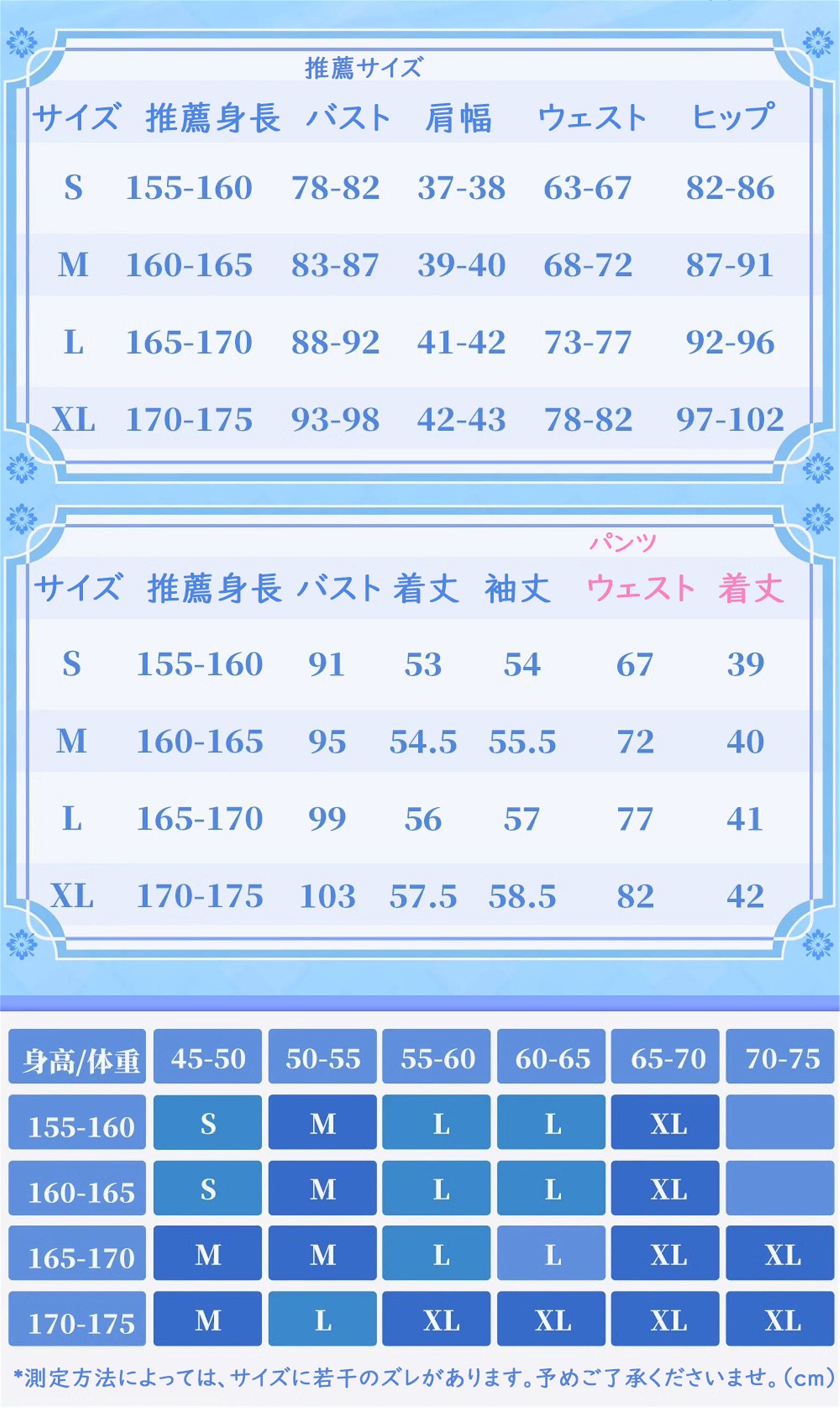 Monenjoy　原神　龍の愛娘　フォンテーヌ　シグウィン　ふわふわ尻尾付＋髪飾り＋金属パーツ　神の目 ネレイス座　コスチューム　 メロピデ要塞　衣装　ハロウィン　クリスマス　衣装　イベント　変装　cosplay　男女兼用 - Monenjoy