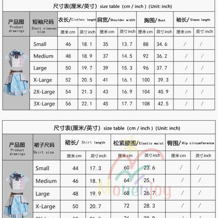 Monenjoy　プロジェクトセカイ MORE MORE JUMP！　桃井 愛莉　コスプレ衣装 ステージ服　ライブ服　舞台服　feat. 初音