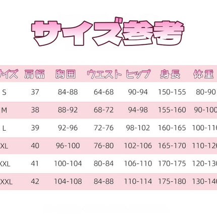 Monenjoy　ロシデレ　アーリャ 　コスプレ衣装　アリサ・ミハイロヴナ・九条　ろしでれ　JK服　高校服　ユニフォーム　時々ボソッとロシア語でデレる隣のアーリャさん 　コスチューム