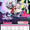 Monenjoy　崩壊スターレイル 火花 コスプレ衣装　Sparxie　Honkai: Star Rail　コスチューム　2種類選択　刺繍柄　金属製パーツ　イベント MONENJOY