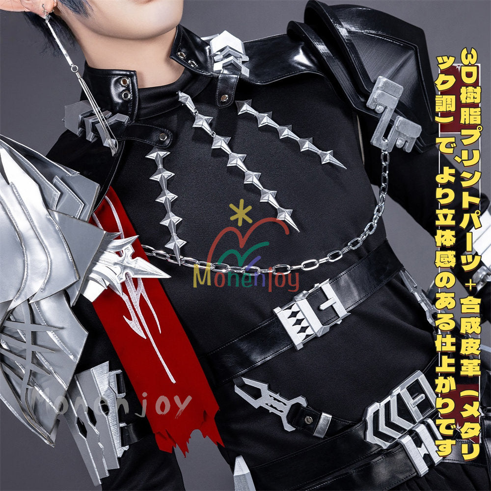 Monenjoy　アークナイツ　ズオ・ラウ　 無息破局ver　コスプレ衣装 左乐 Zuo Le　人工革とストレッチ生地選択　　 Arknights コスチューム　 MONENJOY