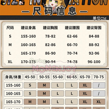 Monenjoy　ゼンレスゾーンゼロ 橘福福 　雲嶽山の門下生　コスプレ衣装 先着3名様限定：爪付き道具 - Monenjoy