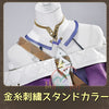 Monenjoy　鳴潮 シグリカ コスプレ衣装　ドレス　コスチューム　3d樹脂製パーツ MONENJOY