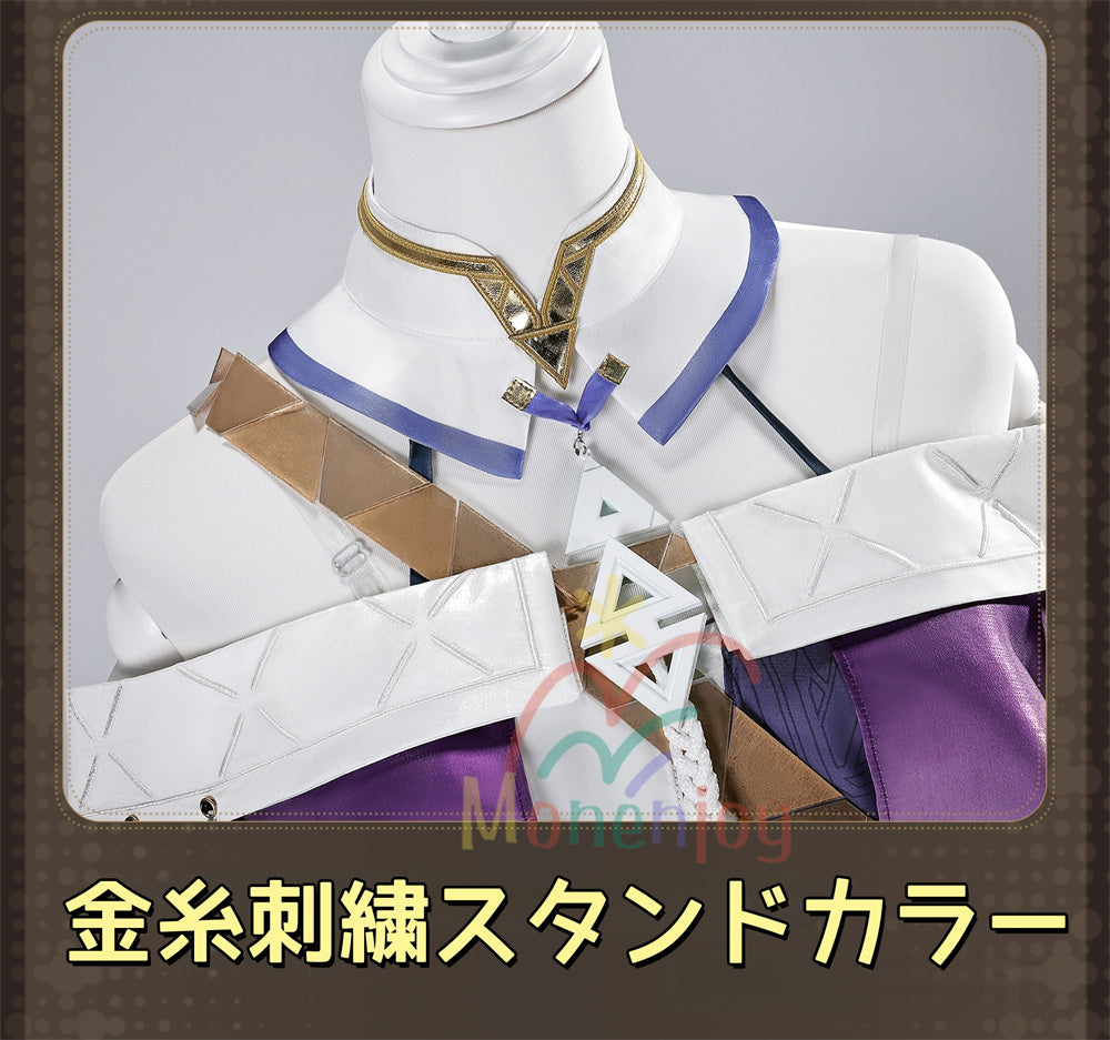 Monenjoy　鳴潮 シグリカ コスプレ衣装　ドレス　コスチューム　3d樹脂製パーツ MONENJOY