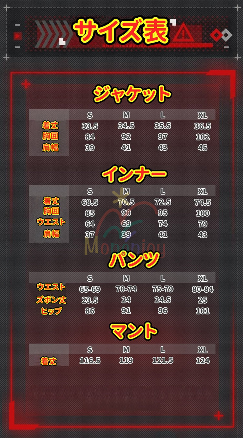 Monenjoy アークナイツ 新約エクシア コスプレ衣装　刺繍柄　LED光輪 3ｄ樹脂アクセサリー　 高再現度 戦闘服デザイン　 Exusiai the New Covenant