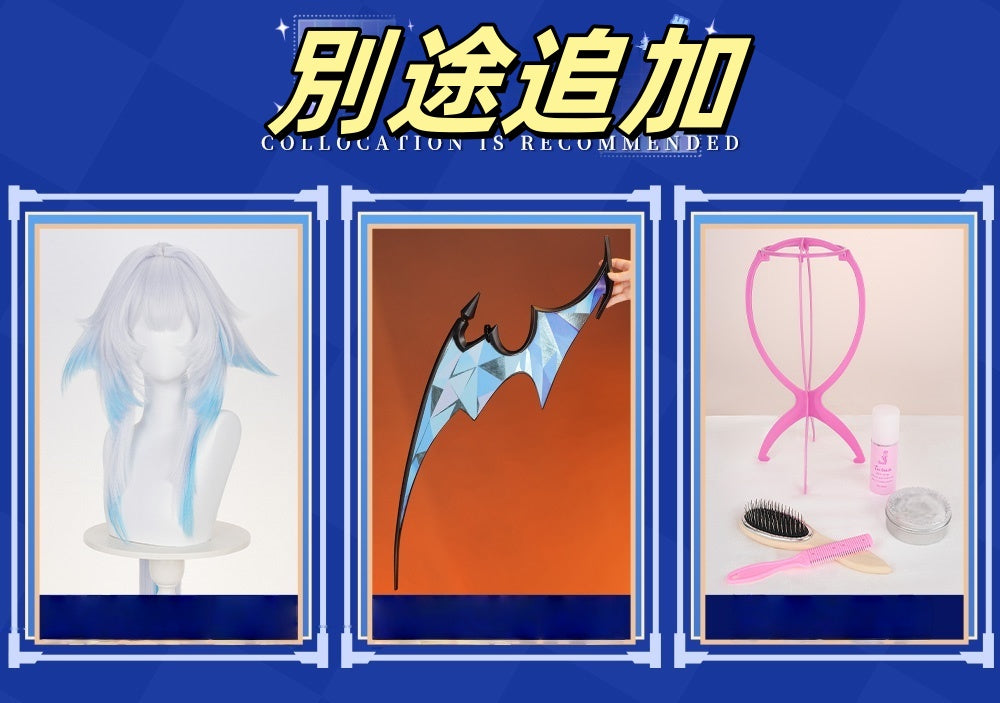 Monenjoy　崩壊スターレイル ケリュドラ　コスプレ衣装　 Cerydra　コスチューム　翼別途追加　ハロウィン　イベント　法杖が別途追加