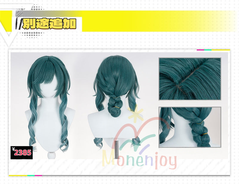 Monenjoy アークナイツ エンドフィールド　ザイヒ　コスプレ衣装　パニエ＋3d樹脂製ヘアアクセサリー　尻尾付　フルセット
