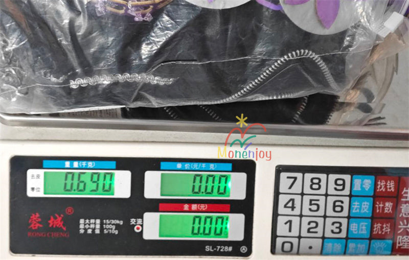 Monenjoy　KPOPガールズ! デーモン・ハンターズ　ルミ コスプレ衣装　Rumiコスモスーツ　黒色　人工革　戦闘服　Saja Boys KPop Demon Hunters　バトルスーツ　GS1960