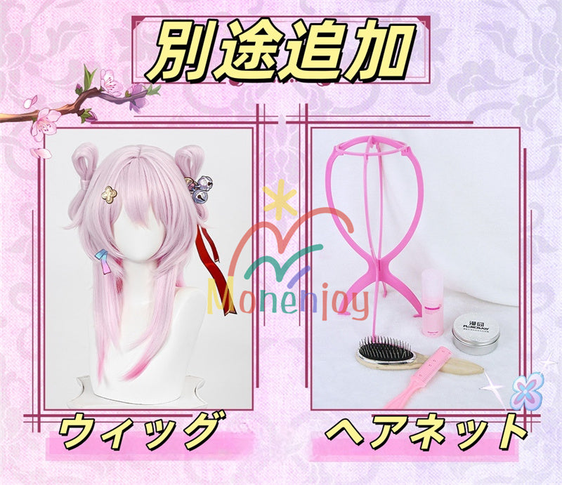 「在庫限り」Monenjoy 崩壊スターレイル 三月なのか（巡狩）　長夜月コスプレ衣装　イベント 崩壊スタレ　舞台服　剣士服　ハロウィン