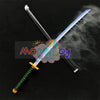 Monenjoy　鬼滅の刃　日輪刀　時透 無一郎　104cm　光る刃　スモークバージョン 日の呼吸の剣士　8色カラーチェンジ 　コスプレ道具　武器モデル　おもちゃ