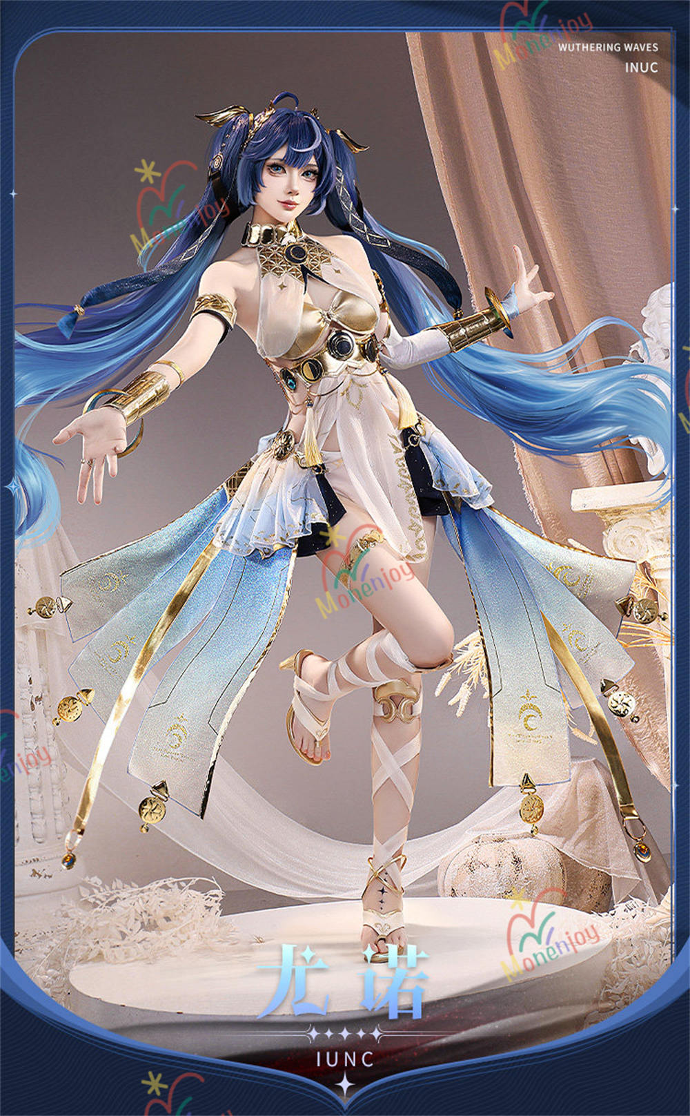 Monenjoy　鳴潮　ユーノ　コスプレ衣装　合金製パーツ　イベント舞台対応 MONENJOY