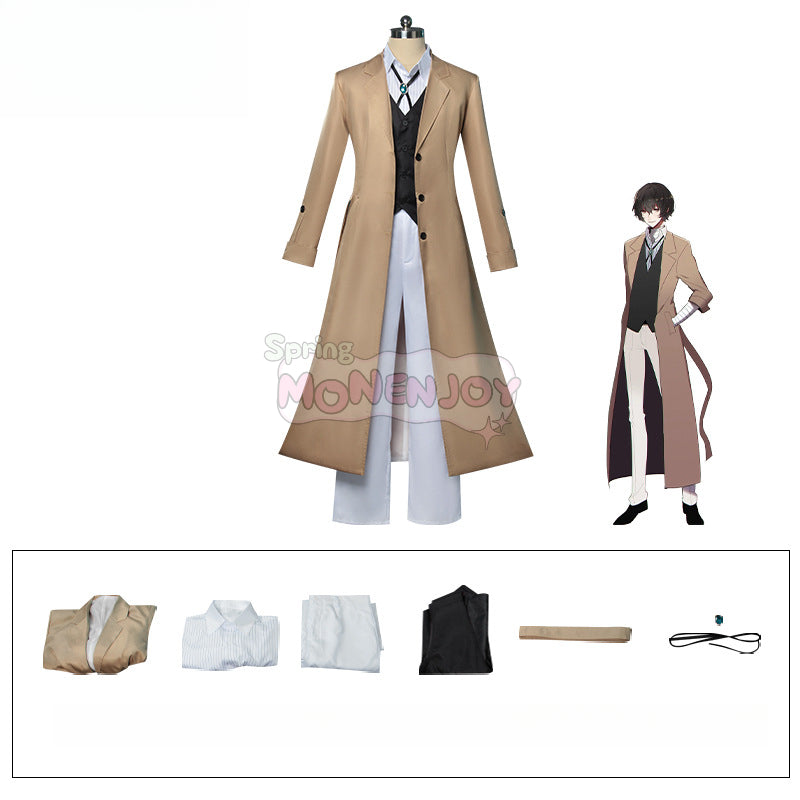 Monenjoy 文豪ストレイドッグス 太宰治 　コスプレ衣装　制服　イベント　仮装　GS1339 - Monenjoy