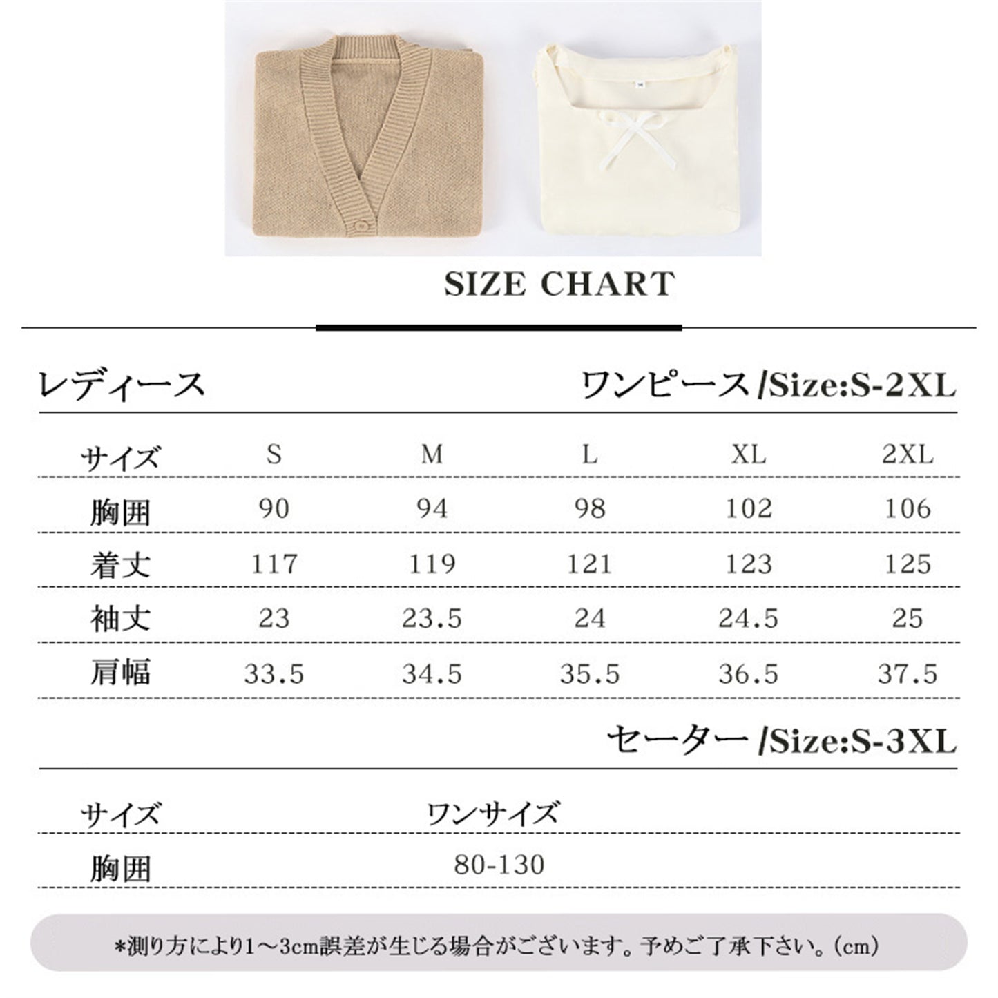 Monenjoy 葬送のフリーレン　魔法使い　フリーレン　コスプレ コスチューム　COS　パーティー 舞台衣装　ハロウィン　感謝祭　コスチューム　変装　ハロウィン　舞台衣装　撮影　コスプレ - Monenjoy