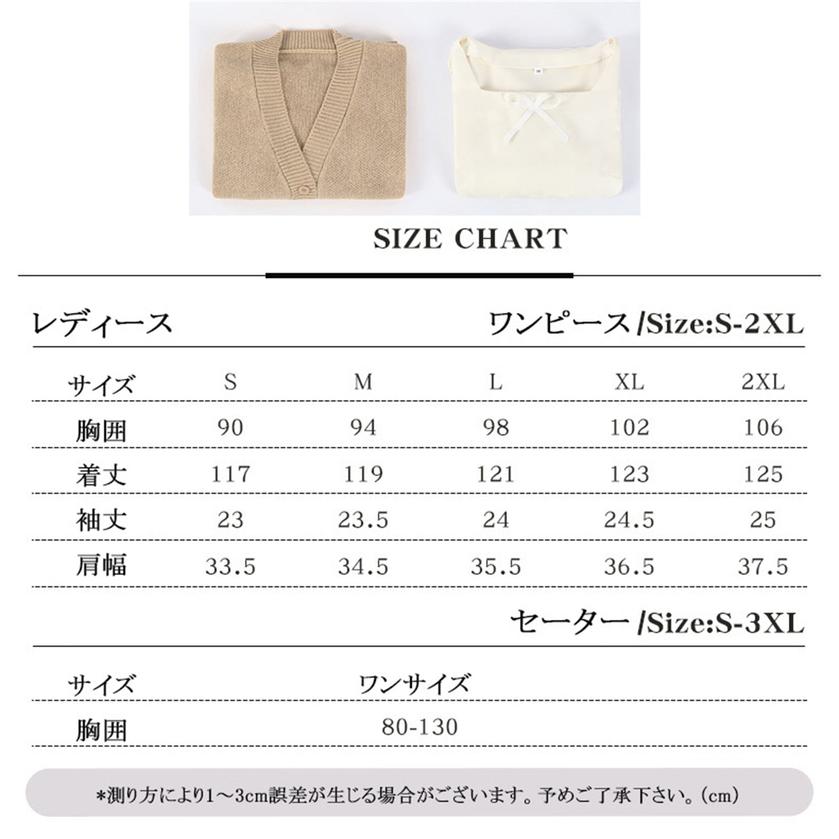 Monenjoy 葬送のフリーレン　魔法使い　フリーレン　コスプレ コスチューム　COS　パーティー 舞台衣装　ハロウィン　感謝祭　コスチューム　変装　ハロウィン　舞台衣装　撮影　コスプレ - Monenjoy