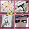 Monenjoy　崩壊スターレイル　緋英　コスプレ衣装　ひえい　コスチューム　金属製パーツ＋シューズカバー付　アッハ  星神のゲーム イベント　二相楽園 Ver.4 高再現コスチューム　仮装 Monenjoy