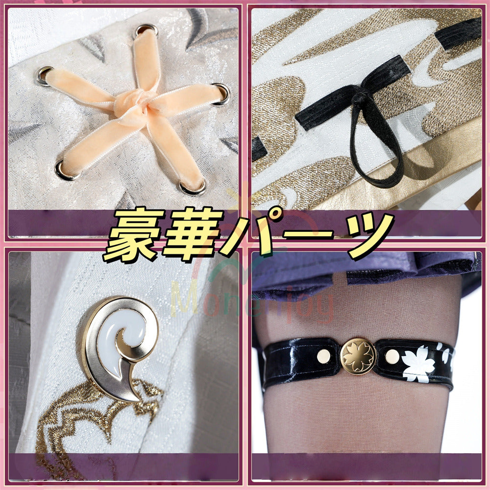Monenjoy　崩壊スターレイル　緋英　コスプレ衣装　ひえい　コスチューム　金属製パーツ＋シューズカバー付　アッハ  星神のゲーム イベント　二相楽園 Ver.4 高再現コスチューム　仮装 Monenjoy