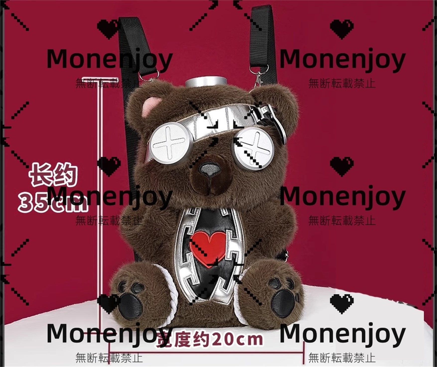 Monenjoy　ゼンレスゾーンゼロ ゼンゼロ　カリン　クマの鞄　カリン・ウィクス　コスプレ道具｜ゼンゼロ/ZZZ - Monenjoy