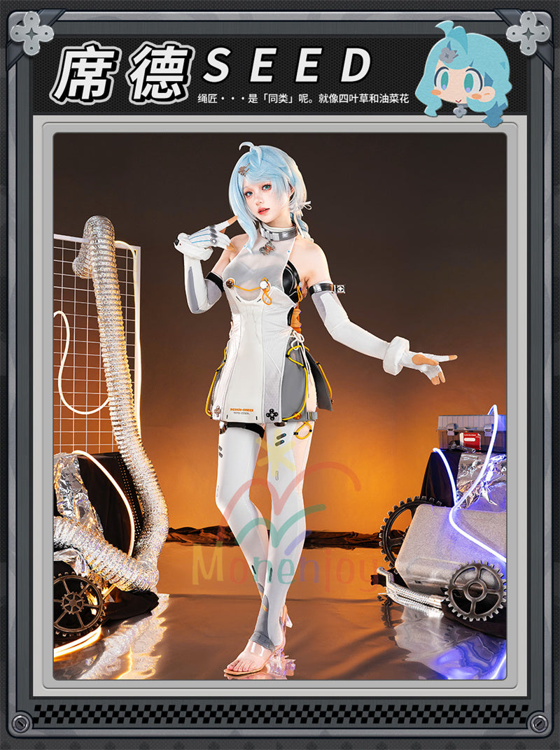 Monenjoy ゼンレゼンレスゾーンゼロ　エージェント シード 　コスプレ衣装　Seed　コスチューム　ゼンゼロ／ZZZ　イベン　ハロウィン