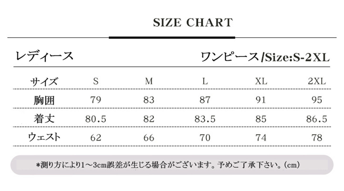 Monenjoy 葬送のフリーレン　アウラ　魔法使い　魔族　コスプレ コスチューム　COS　パーティー 舞台衣装　ハロウィン　感謝祭　コスチューム　変装　ハロウィン　舞台衣装　撮影　コスプレ - Monenjoy