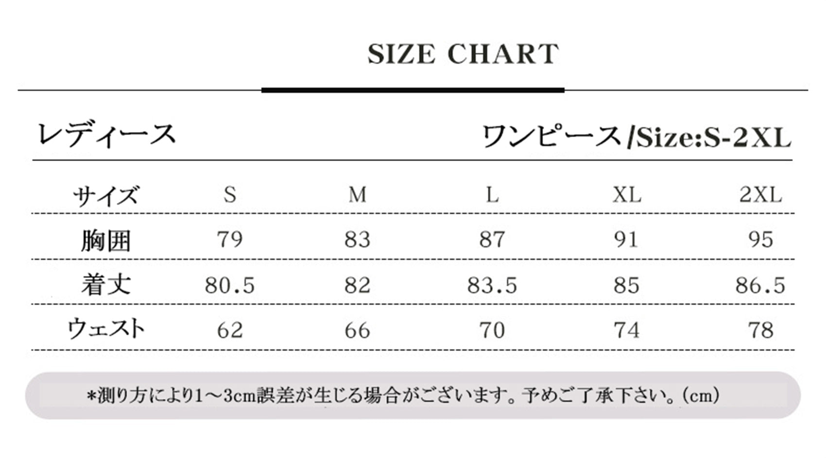Monenjoy 葬送のフリーレン　アウラ　魔法使い　魔族　コスプレ コスチューム　COS　パーティー 舞台衣装　ハロウィン　感謝祭　コスチューム　変装　ハロウィン　舞台衣装　撮影　コスプレ - Monenjoy