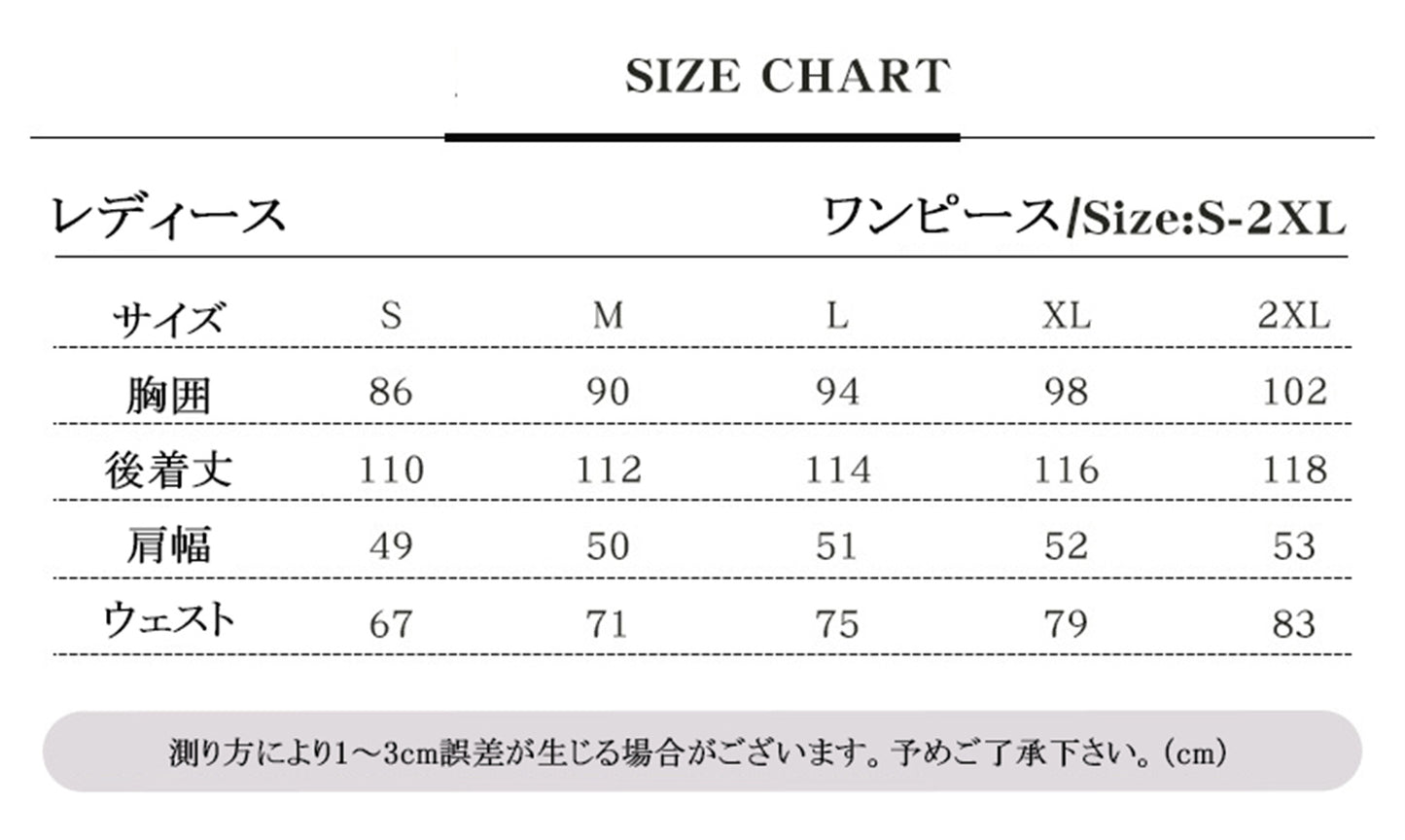 Monenjoy 葬送のフリーレン　魔法使い　魔族　フランメ　コスプレ コスチューム　COS　パーティー 舞台衣装　ハロウィン　感謝祭　コスチューム　変装　ハロウィン　舞台衣装　撮影　コスプレ - Monenjoy