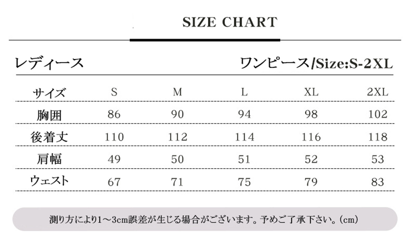 Monenjoy 葬送のフリーレン　魔法使い　魔族　フランメ　コスプレ コスチューム　COS　パーティー 舞台衣装　ハロウィン　感謝祭　コスチューム　変装　ハロウィン　舞台衣装　撮影　コスプレ - Monenjoy