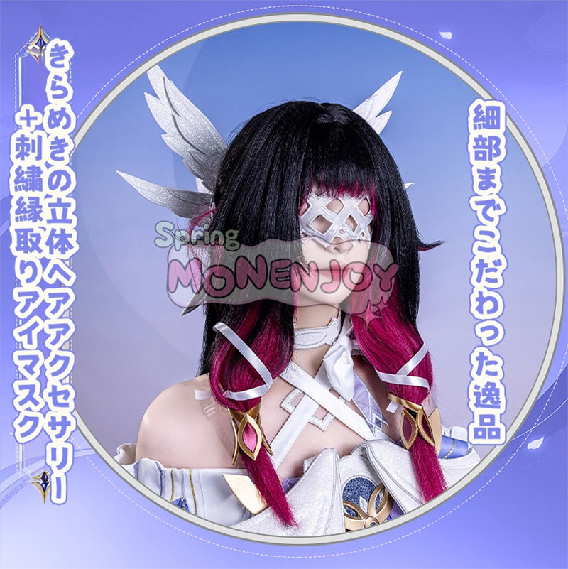 Monenjoy 原神 コロンビーナ 少女　コスチューム コスプレ衣装　　髪飾り＋アイマスク付　3ｄ樹脂製パーツ 執行官 月の少女 Damselette Columbina コスプレ衣装