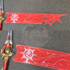 Monenjoy　崩壊スターレイル 姫子（旅立ち 　長柄武器モデル　PVC＋PU＋布生地　モチーフ武器　コスプレ道具　約226cm　スタレ　イベント MONENJOY