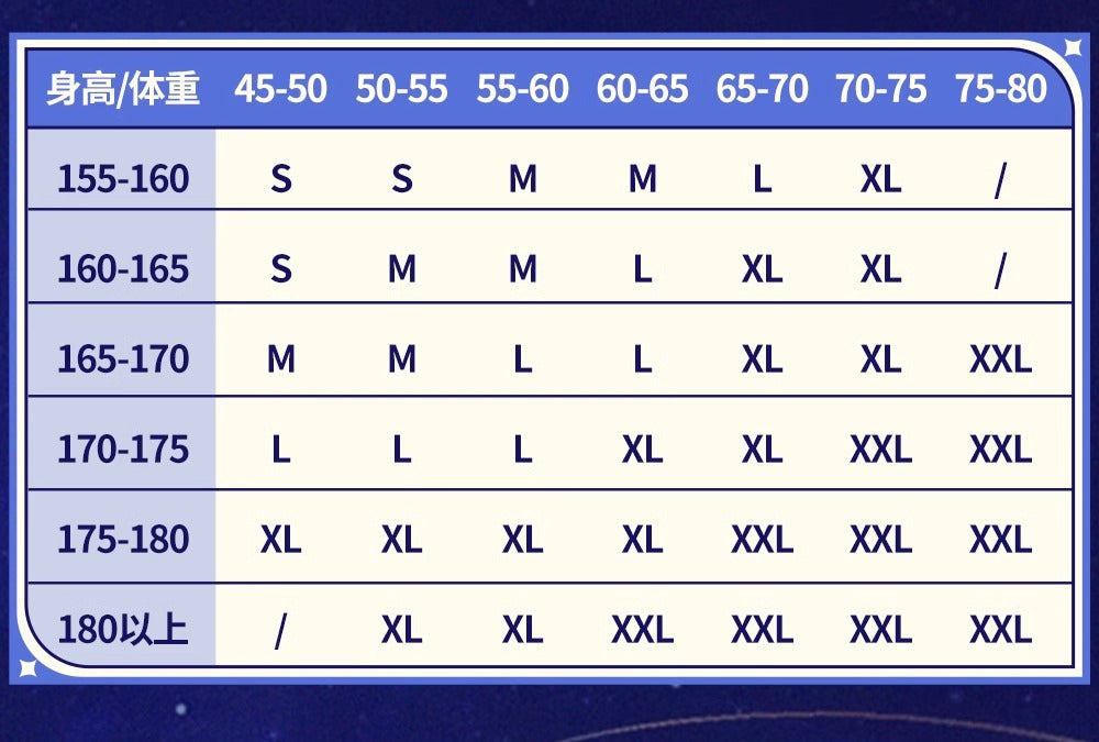 Monenjoy 崩壊 スターレイル サンデー コスチューム　書の道具付　コスプレ衣装　合金パーツ　イベント　仮装 - Monenjoy