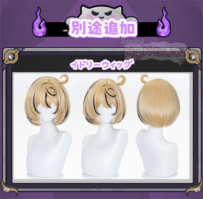 Monenjoy ゼンゼロ イドリー　コスプレ　マーフィー タコのシリオン　コスプレ衣装 (Yidhari/怪啖屋 タコ尻尾別途追加)　金属製パーツ　発光パーツ付