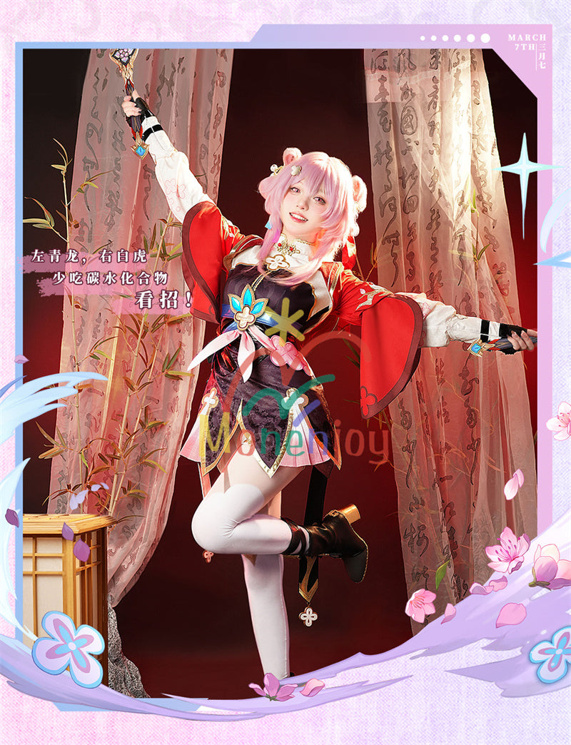 「在庫限り」Monenjoy 崩壊スターレイル 三月なのか（巡狩）　長夜月コスプレ衣装　イベント 崩壊スタレ　舞台服　剣士服　ハロウィン