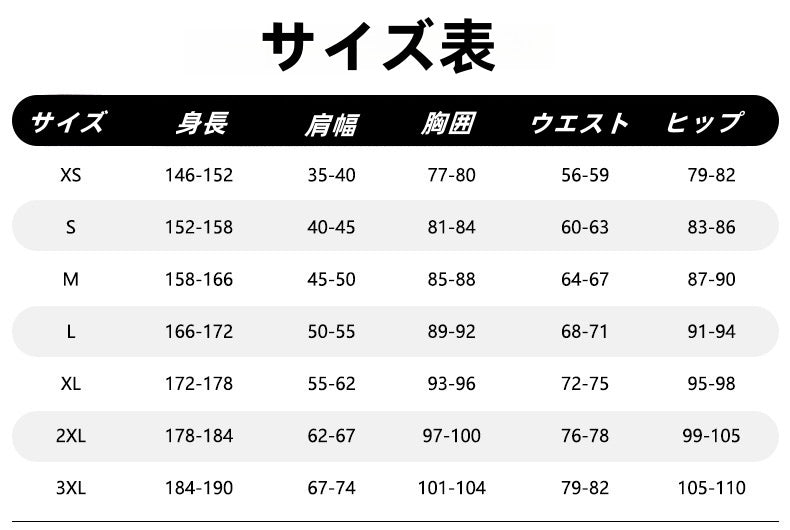 Monenjoy　ゼンレスゾーンゼロ　ZZZ ビビアン ヴィヴィアン 礼服　モッキンバード　3D樹脂アクセサリー　ワンピース　コスプレ衣装　ウィッグ追加 - Monenjoy