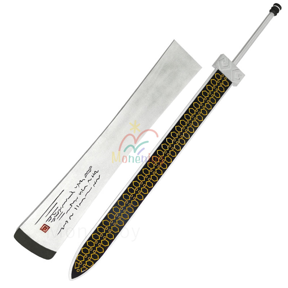 Monenjoy　アークナイツ  シー 夕　コスプレ　 Dusk 明日方舟、Arknights 　コスプレ道具　武器レプリカ　PVC材質　大剣　撮影道具&nbsp; Monenjoy