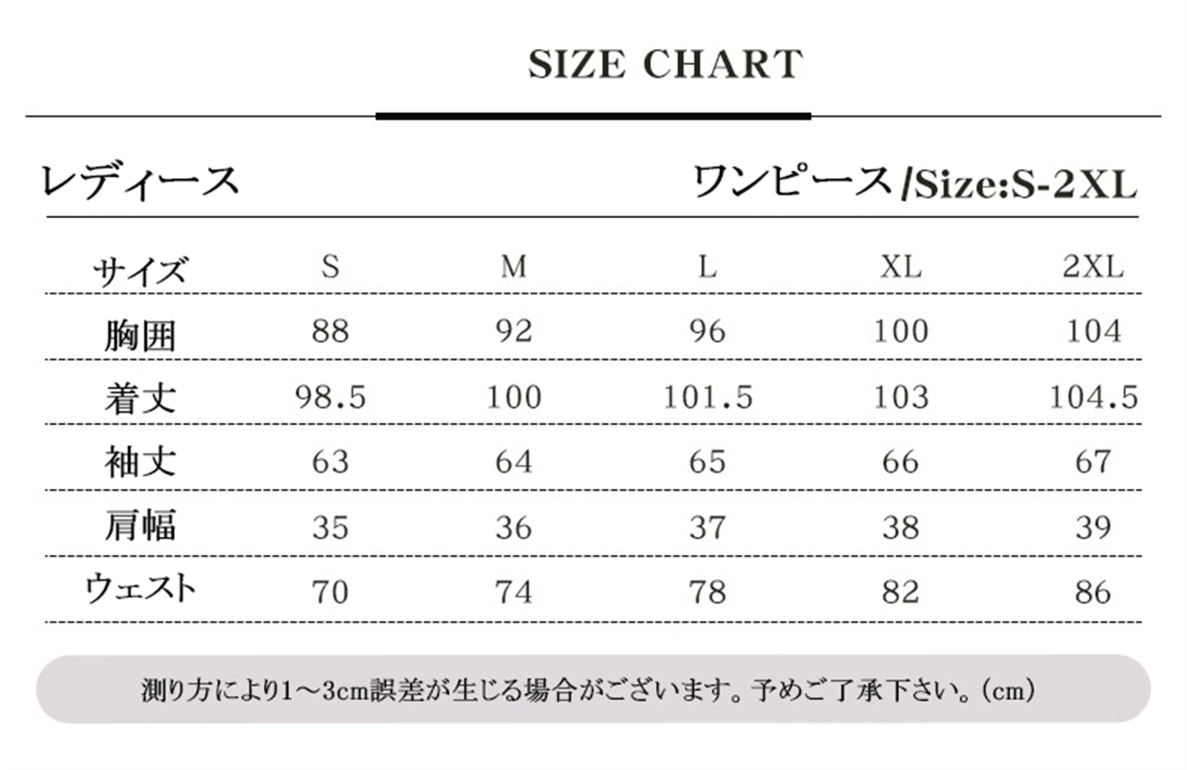 Monenjoy　葬送のフリーレン　リーニエ　魔法使い　魔族　コスプレ コスチューム　COS　パーティー 舞台衣装　ハロウィン　感謝祭　コスチューム　変装　ハロウィン　舞台衣装　撮影　コスプレ - Monenjoy