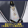 Monenjoy　鳴潮 モーニエ　コスプレ衣装　ワンピース　コスチューム　3d樹脂製パーツ　タイツ付 MONENJOY