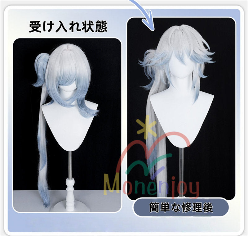 Monenjoy 崩壊スターレイル 爻光 ウィッグ　カツラ　コスプレ　100cm　自然感　仙舟『玉殿』の戎韜将軍 こうこう 仙舟同盟 耐熱グラデーション