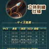 Monenjoy　崩壊スターレイル ホタル 　コスプレ衣装　Firefly 金属製パーツ　発光飾付　コスチューム　ドレス　フルセット MONENJOY