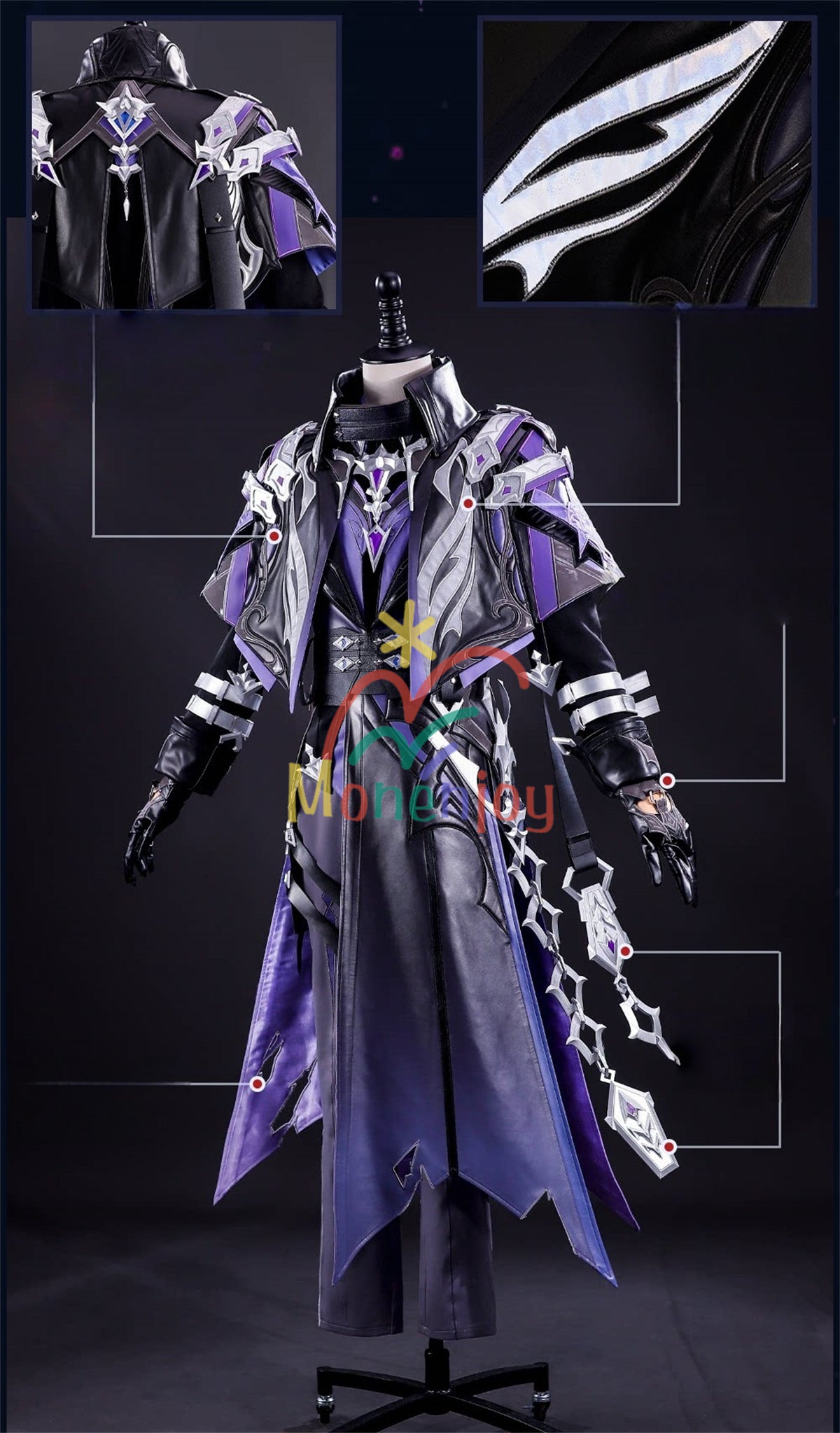 Monenjoy　原神 フリンズ コスプレ　発光神の目　シューズカバー付　ライト付　金属製パーツ　豪華生地＋刺繍柄 Monenjoy