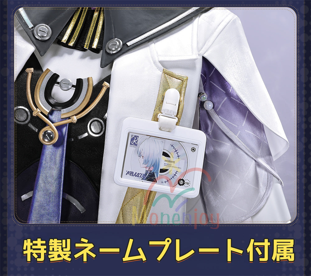 Monenjoy　鳴潮 モーニエ　コスプレ衣装　ワンピース　コスチューム　3d樹脂製パーツ　タイツ付 MONENJOY